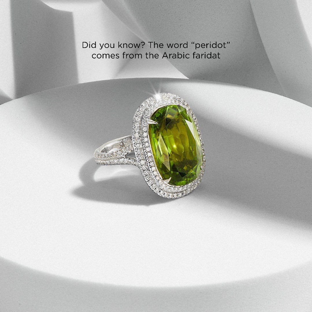 August Birthstone: Peridot