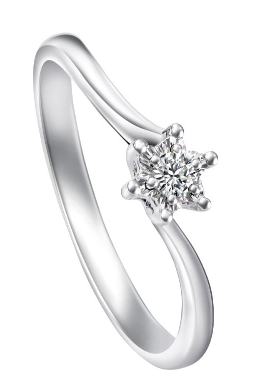 'I DO' - Cincin Tunang